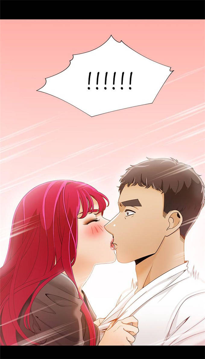 一炮定输赢免费下拉式漫画,第45话2图