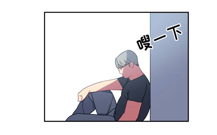 单行道人生漫画漫画,第4章：条件8图
