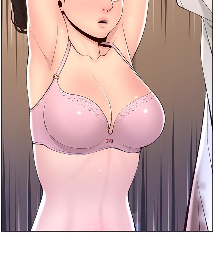 TOUCH ME漫画漫画,第14话4图