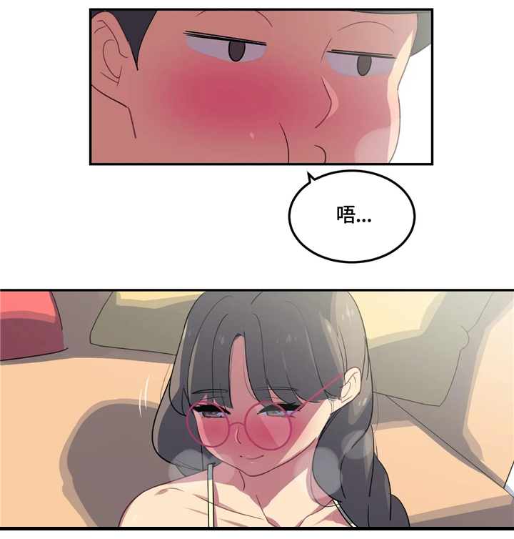 女子游泳部漫画漫画,第30章：最漂亮的女人2图