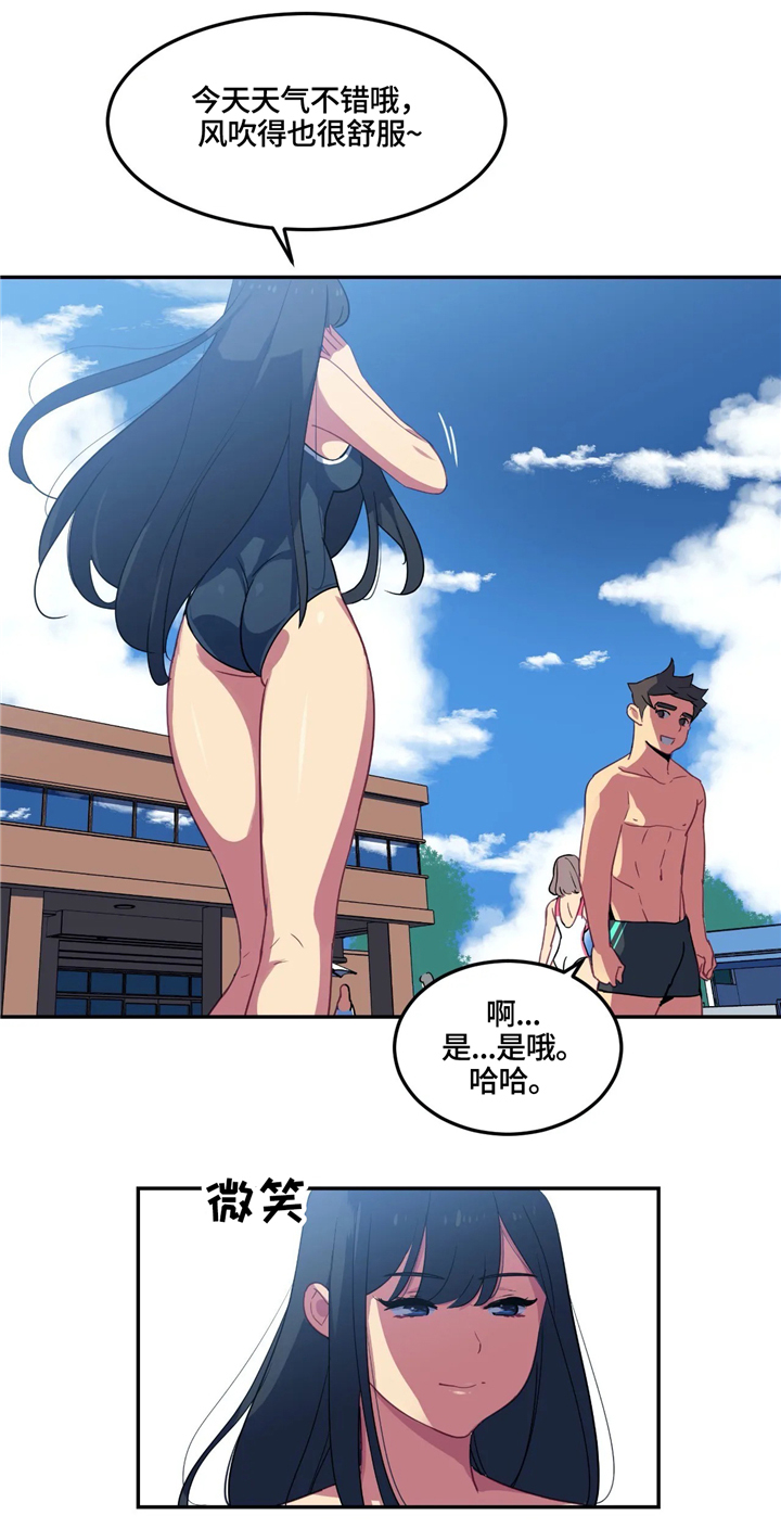 女子游泳部漫画漫画,第25章：练习对象1图