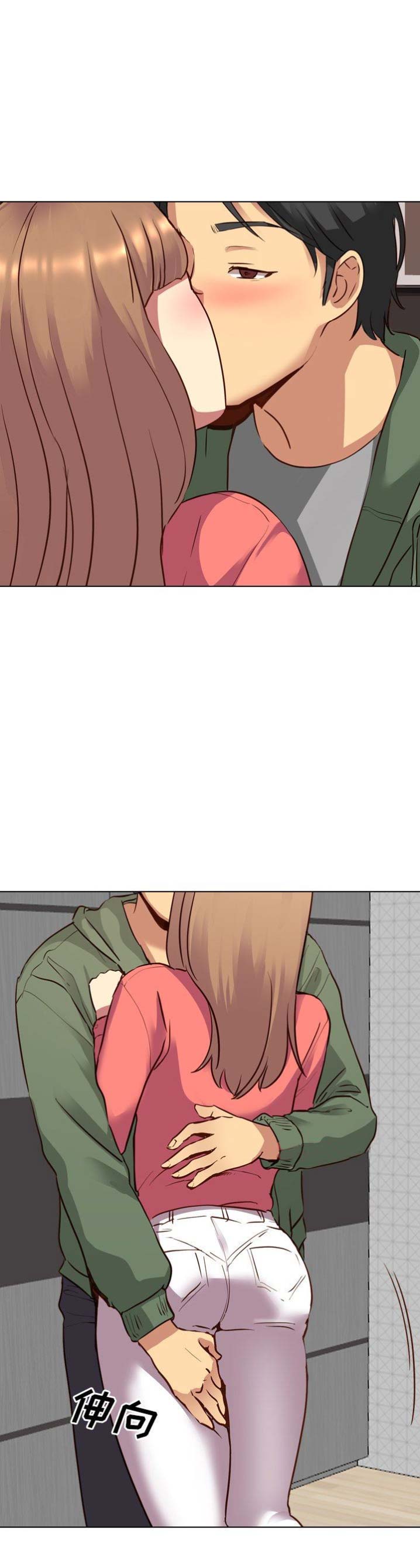 超骑士剑魂漫画漫画,第65话 656图