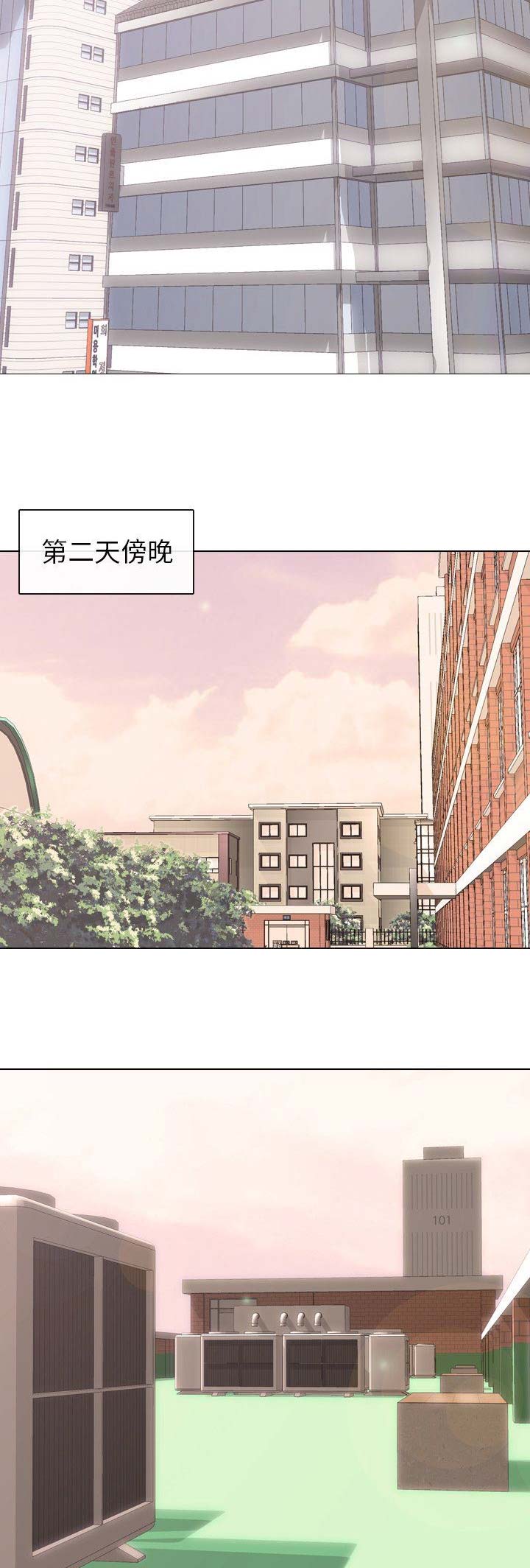 超骑士剑魂漫画漫画,第176话 1769图