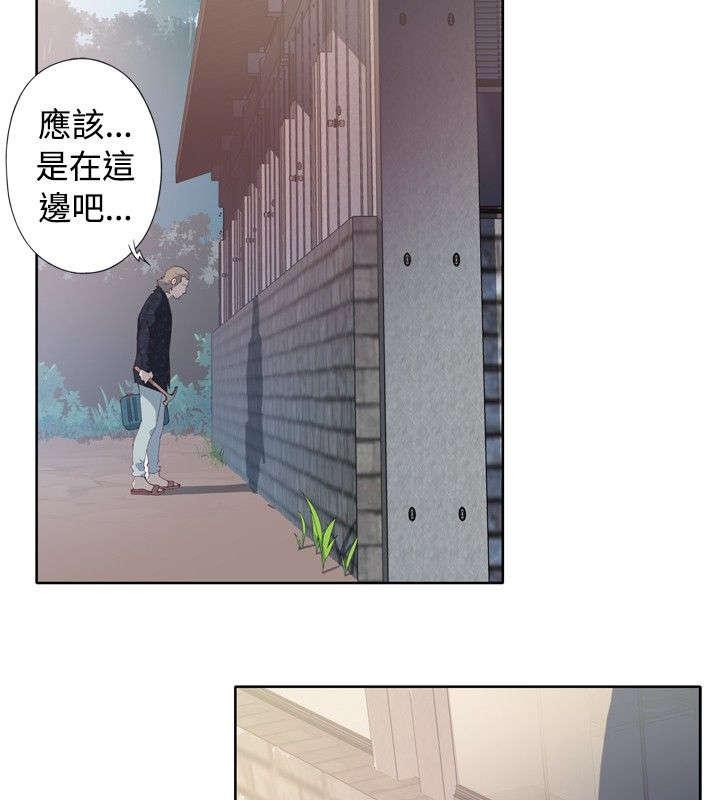 腥红之眼 韩漫漫画,第4话 活起来？2图