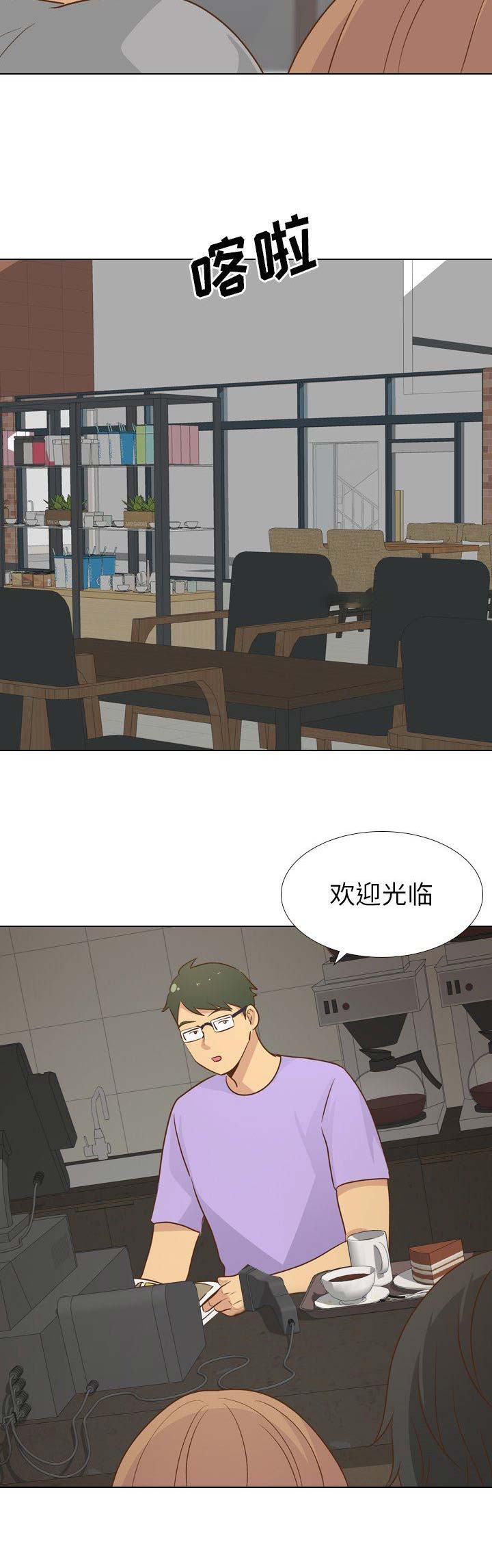 超骑士剑魂漫画漫画,第188话 1882图