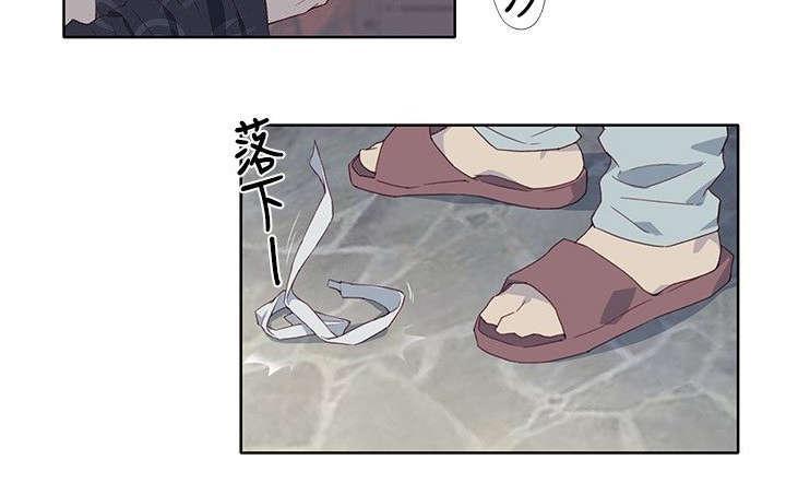 雪之牢笼漫画视频漫画,第30章：见面8图