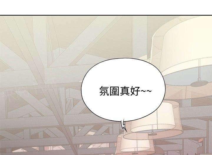 红黑色壁纸漫画漫画,第14话 彻底记得3图