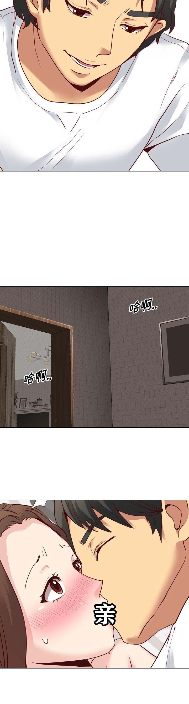 超骑士剑魂漫画漫画,第28话 286图