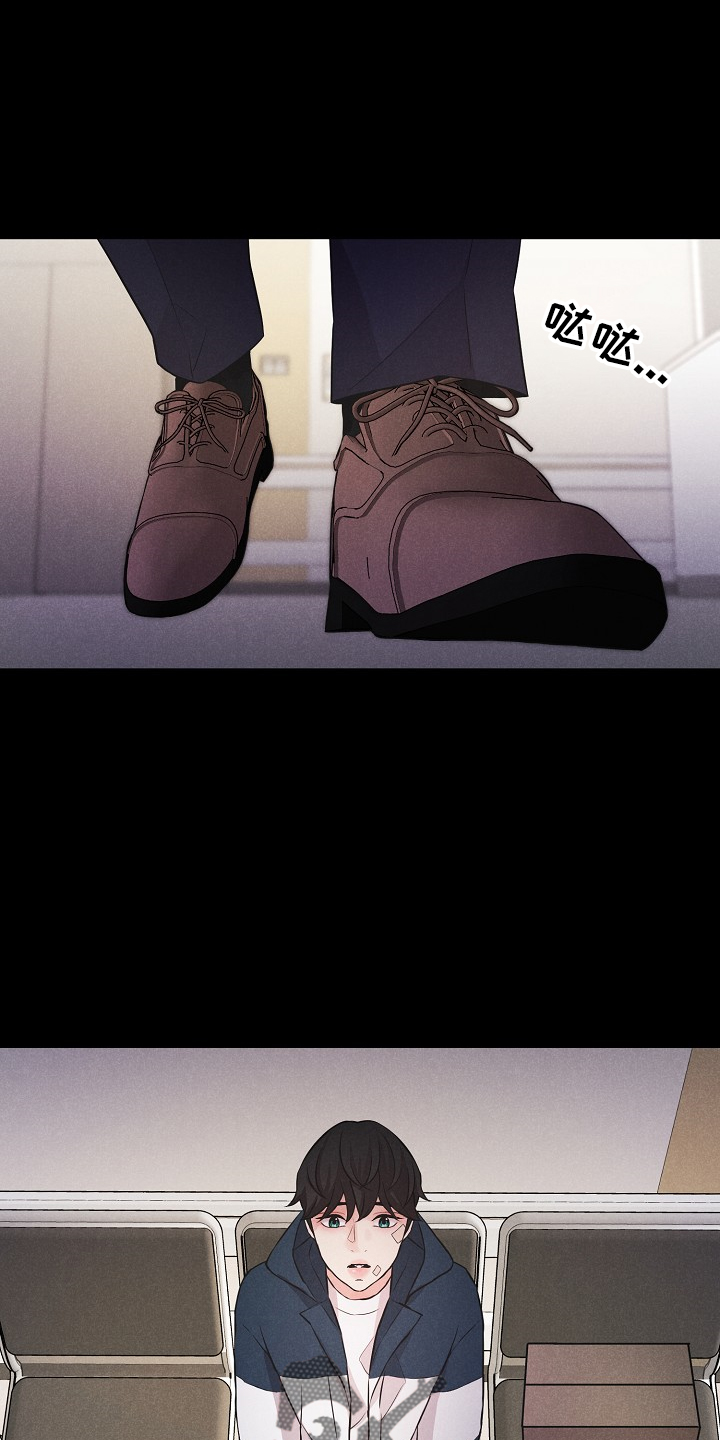 偷GUI俱乐部漫画漫画,第46章：我答应3图