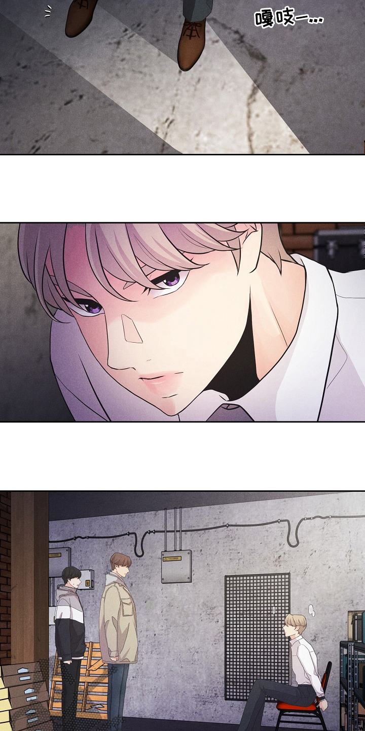 偷GUI俱乐部漫画漫画,第41章：计划3图