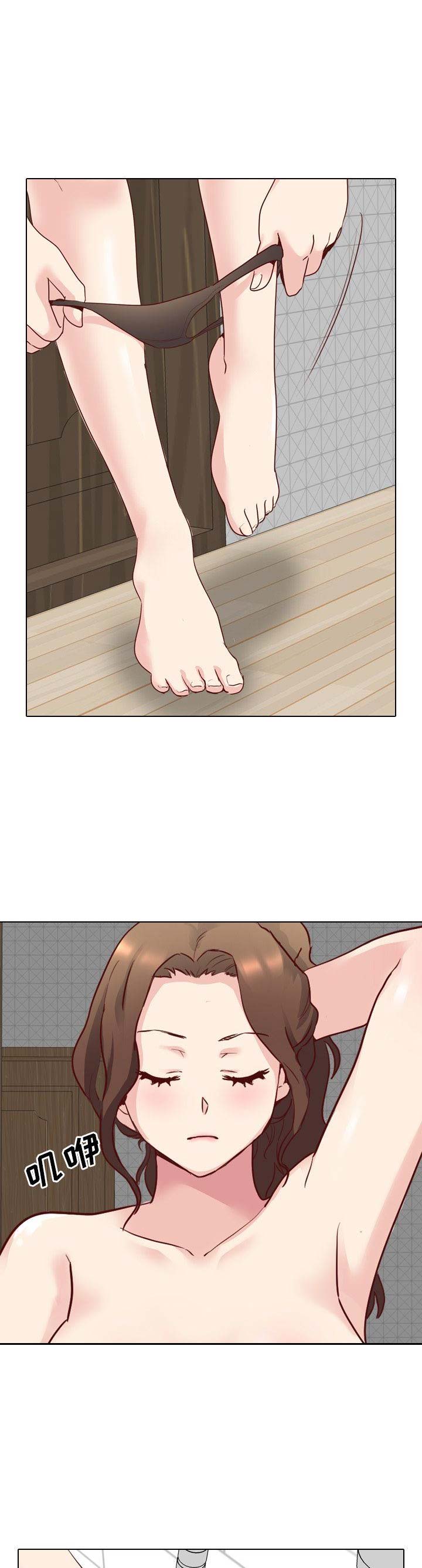 超级骑士漫画漫画,第2话 26图