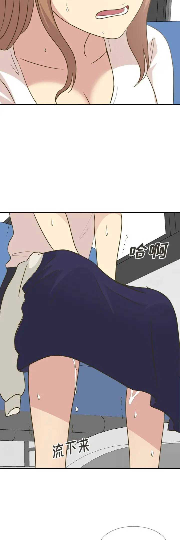 超骑士剑魂漫画漫画,第220话 2203图