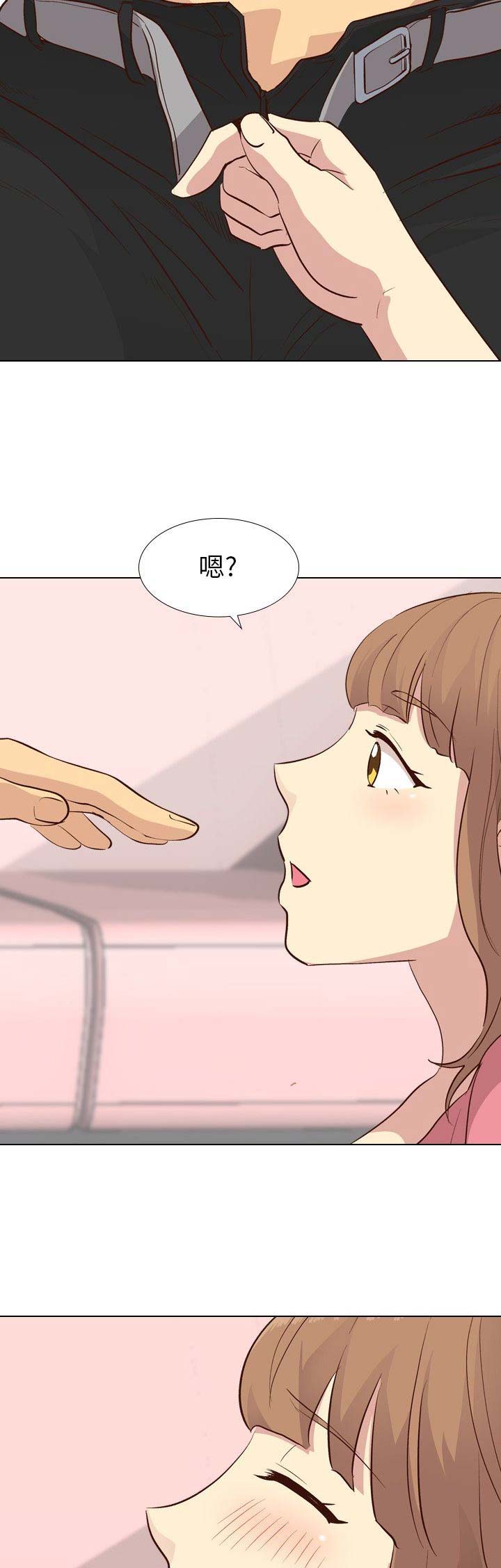 超骑士剑魂漫画漫画,第215话 2153图