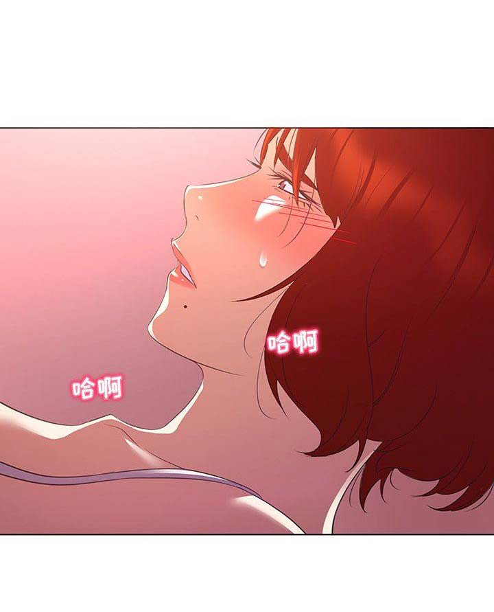 没有话筒也听得见漫画在线观看漫画,第33话 真实用意6图