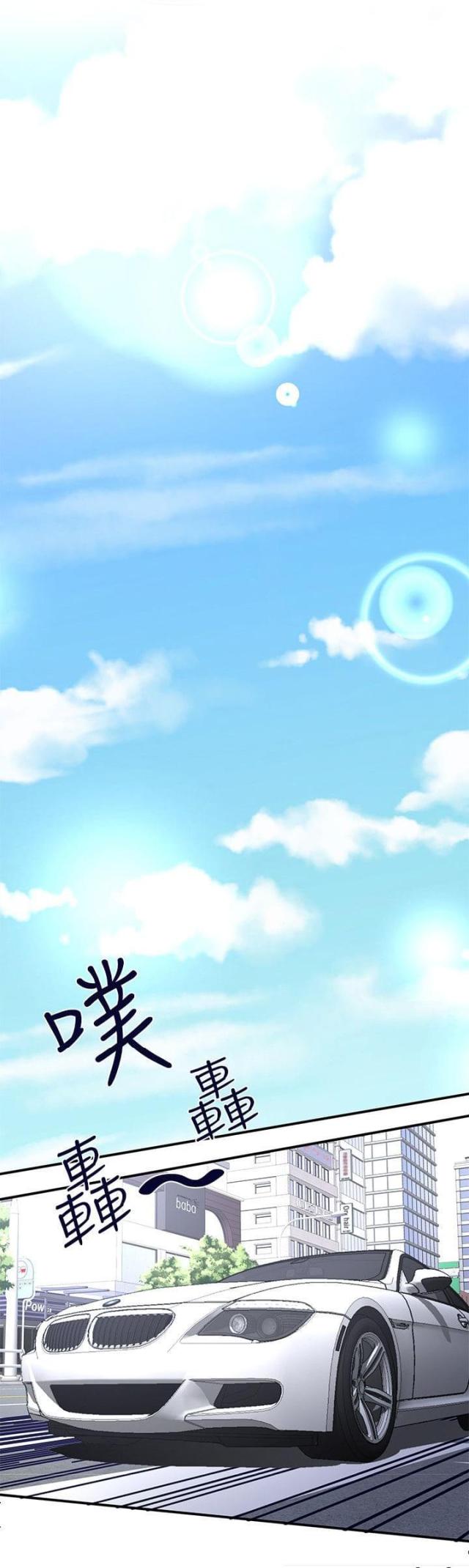 视角多样化漫画在哪里看漫画,第106话 机智7图