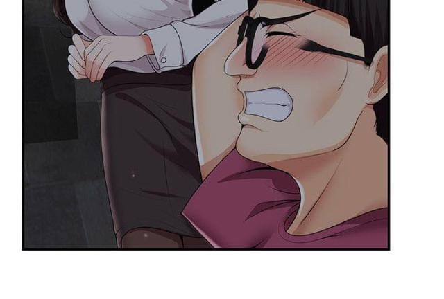 杀人的屁漫画漫画,第19话 193图