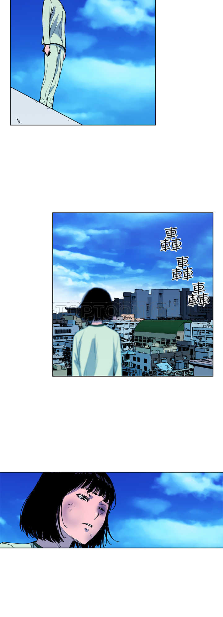 杀人漫画漫画,第142话 1429图