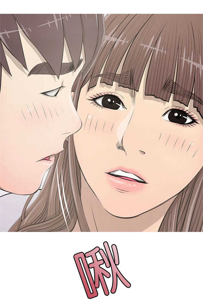 杀人的屁漫画漫画,第124话 1249图