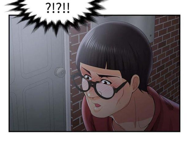 杀人的屁漫画漫画,第74话 747图