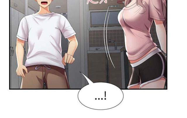 杀人漫画电影漫画,第18话 183图