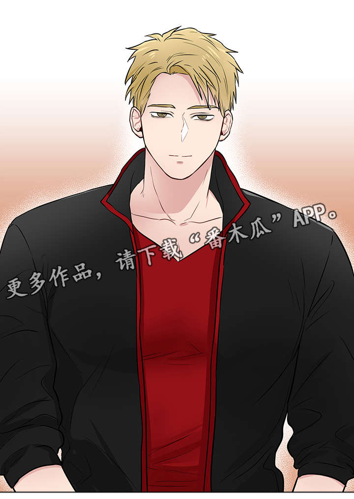 kiss定律漫画漫画,第141话 1416图