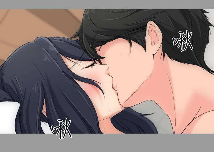 我的大叔韩剧免费观看韩剧网漫画,第6章：来追我吧7图