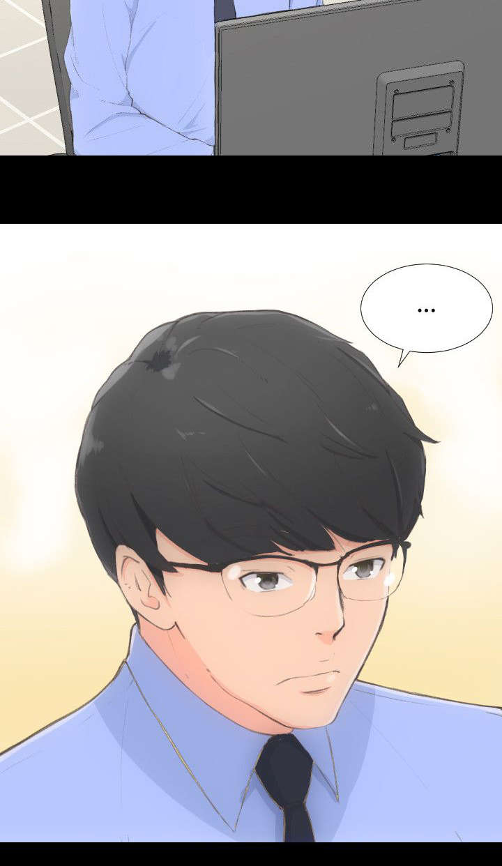 我的大叔漫画全集免费阅漫画,第1章：图书馆7图