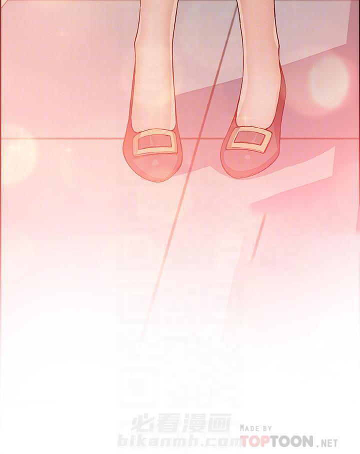 密室惊魂漫画完整版合集漫画,第1话 16图
