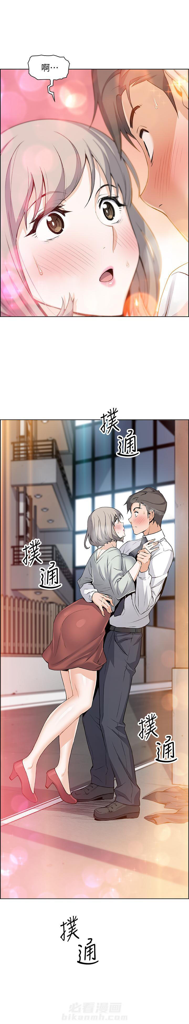 密室惊魂漫画无删减完整香漫腐未删减漫画,第38话 3810图