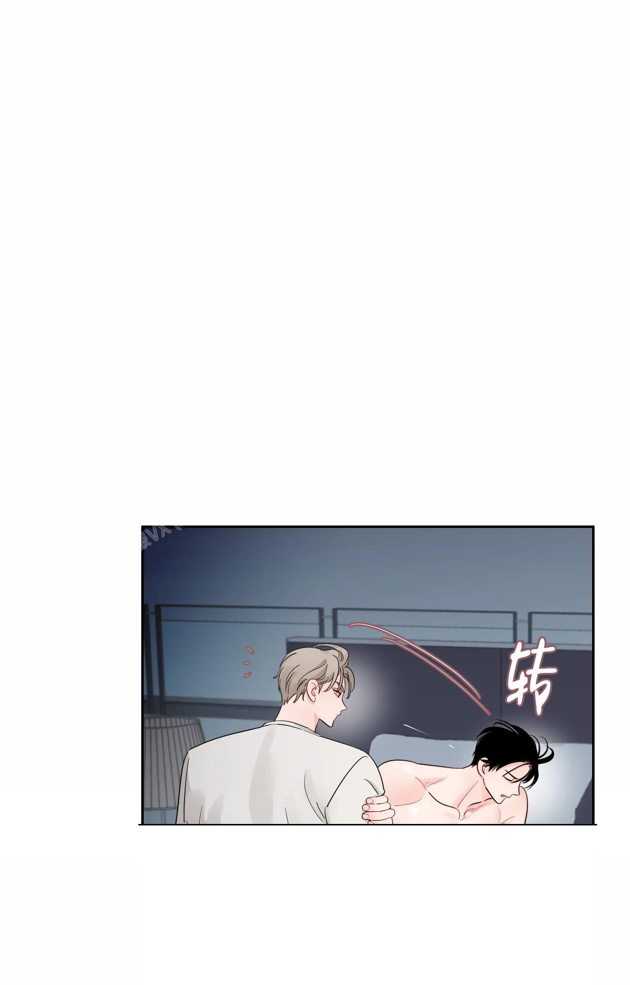 秘密故事全集免费漫画,第39话6图