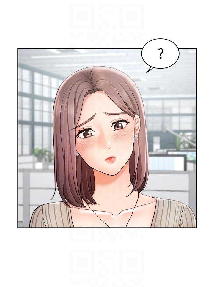 绿色翡翠漫画漫画,第41话 第四十一话5图