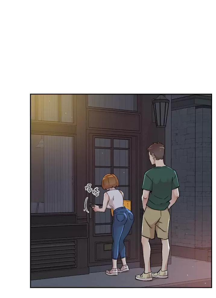 好友的秘密漫画漫画,第127话1图
