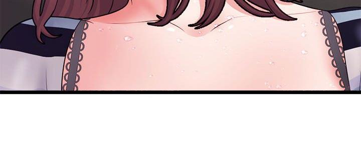 深夜噪音漫画9漫画,第38话4图
