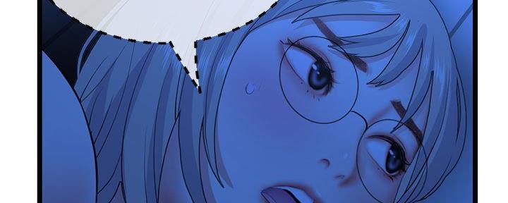 亲爱的选我漫画漫画,第7话 73图