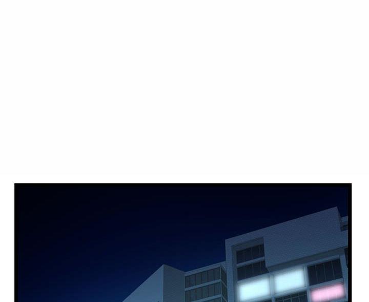 冰点漫画漫画,第93话 933图