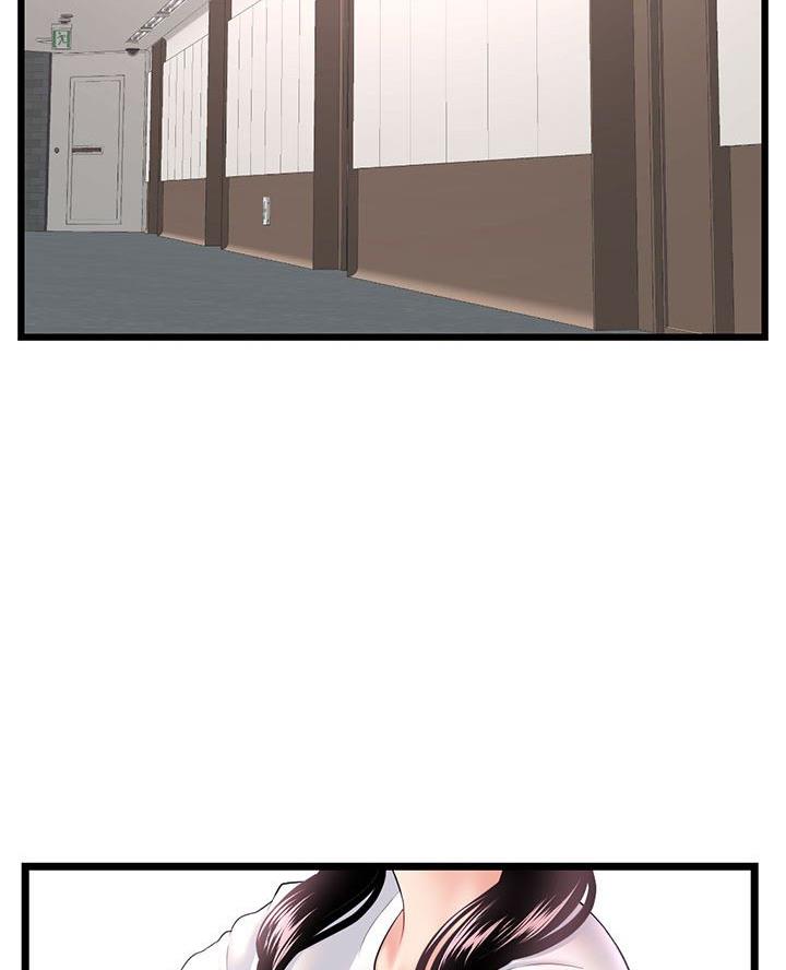 深夜噪音漫画画无遮拦免费阅读土豪漫画漫画,第78话2图