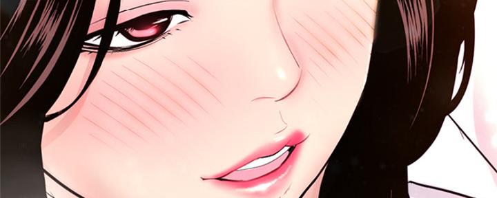 深夜噪音免费阅读漫画漫画,第3话4图