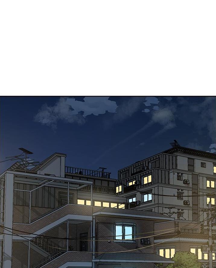 好友的私生活漫画漫画,第100话1图