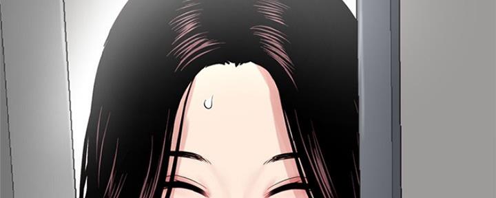 深夜噪音漫画高清壁纸漫画,第8话3图