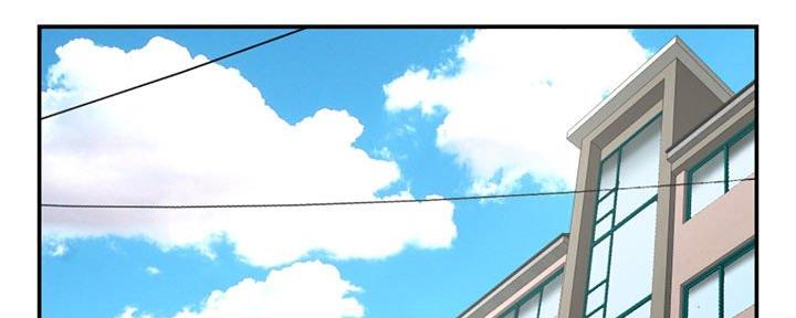 深夜噪音漫画画无遮拦免费阅读土豪漫画漫画,第44话2图