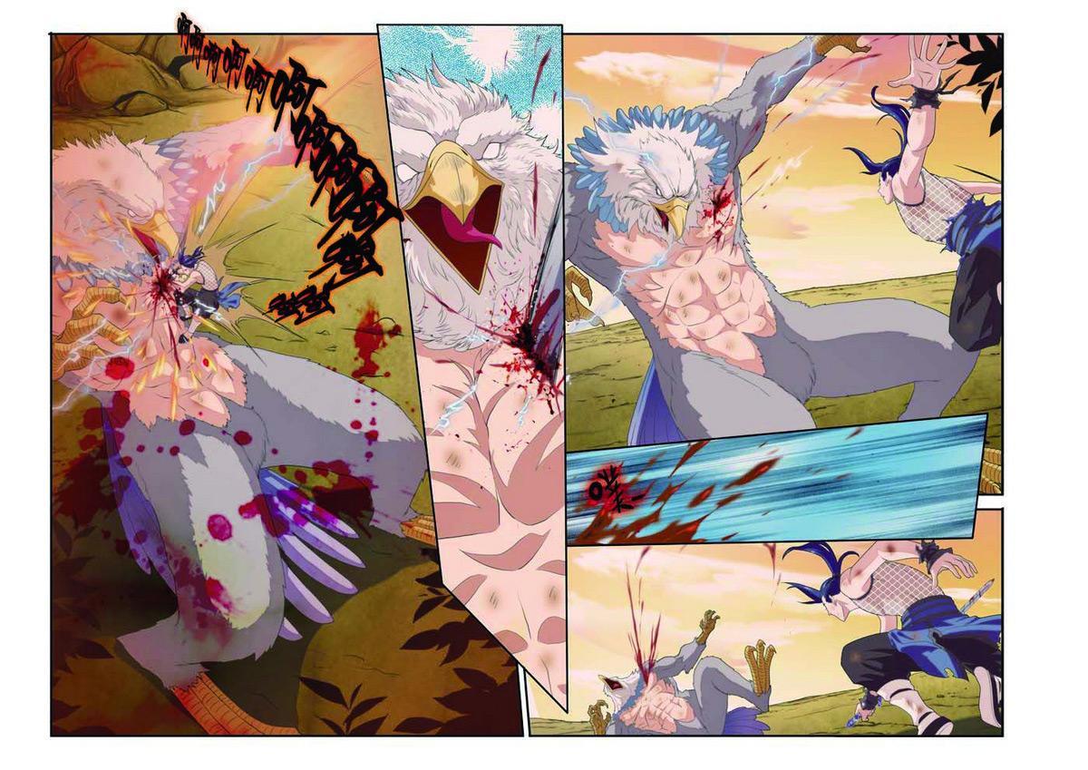 仙剑奇侠传漫画免费观看下拉式漫画,第79话4图