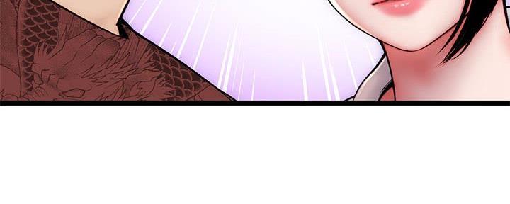 深夜噪音漫画画无遮拦免费阅读土豪漫画漫画,第35话5图