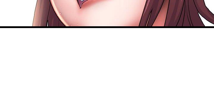 深夜噪音漫画画无遮拦免费阅读土豪漫画漫画,第39话4图