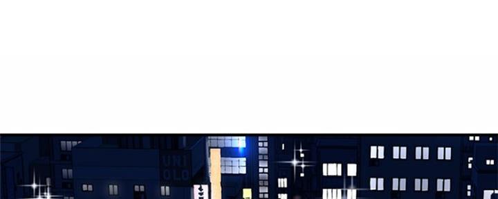 深夜噪音漫画画无遮拦免费阅读土豪漫画漫画,第9话1图
