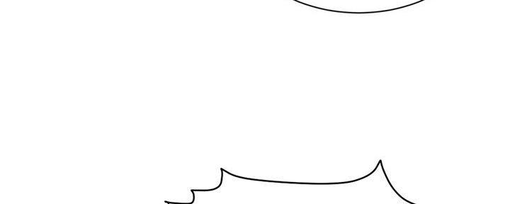 深夜噪音漫画9漫画,第33话4图
