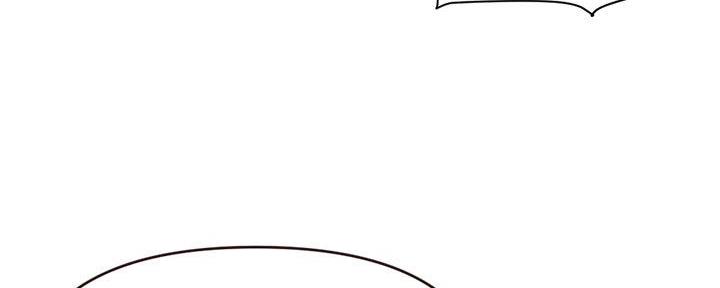 深夜噪音免费阅读漫画漫画,第36话5图