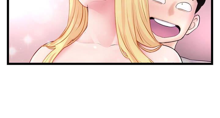 亲爱的选我漫画漫画,第46话 463图