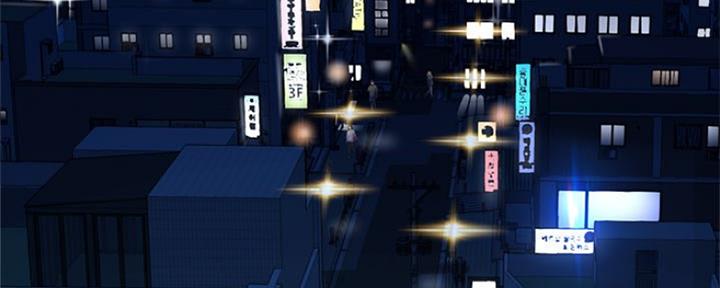深夜噪音漫画画无遮拦免费阅读土豪漫画漫画,第9话2图