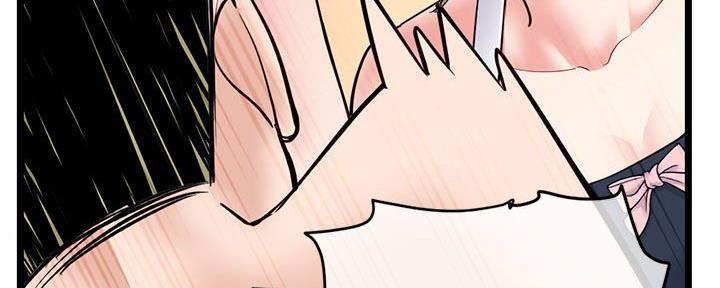 亲爱的选我漫画漫画,第36话 363图