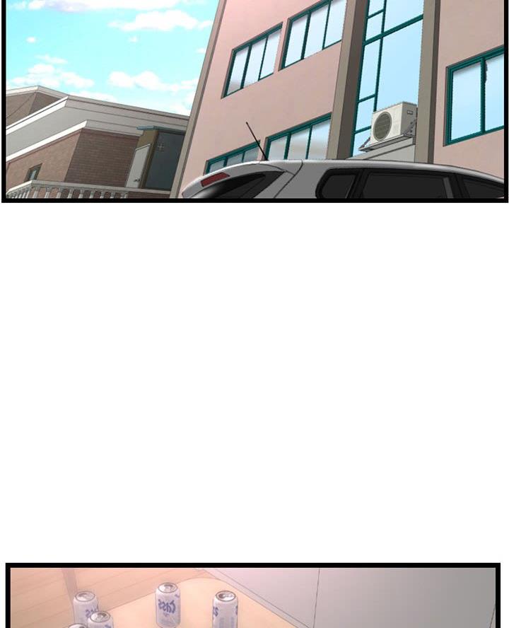 深夜噪音漫画下拉式无漫画,第86话2图